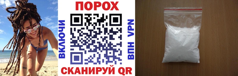 Amphetamine 98%  Купить закладки  Похвистнево 