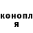 Alpha-PVP СК Nikki AnDeR