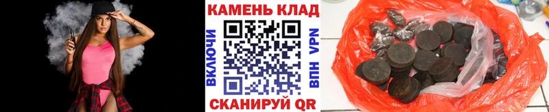 Купить где  Похвистнево  ГАШ Изолятор 