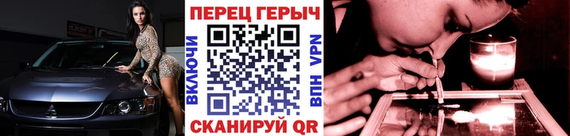 Купить закладки  Похвистнево  ГЕРОИН Heroin 