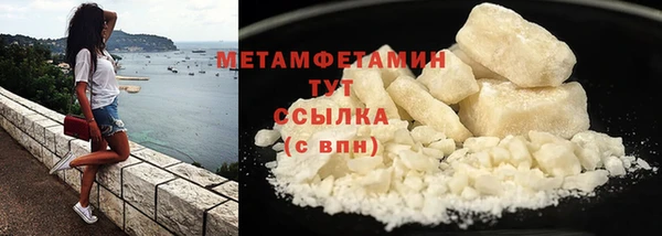 прущие крисы Корсаков