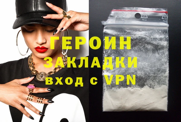 прущие крисы Корсаков
