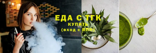 прущие крисы Корсаков