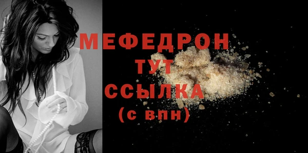 прущие крисы Корсаков