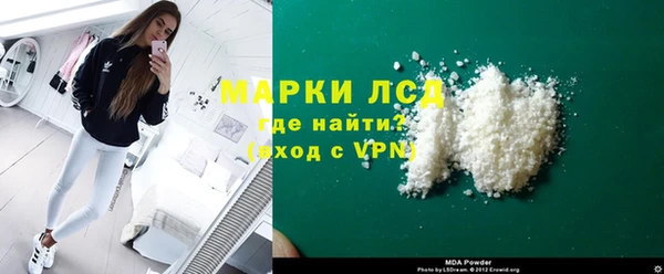 герыч Костерёво