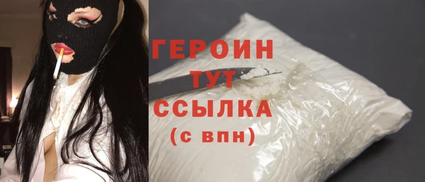 прущие крисы Корсаков