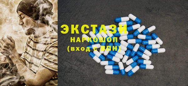 герыч Костерёво