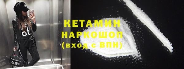 герыч Костерёво
