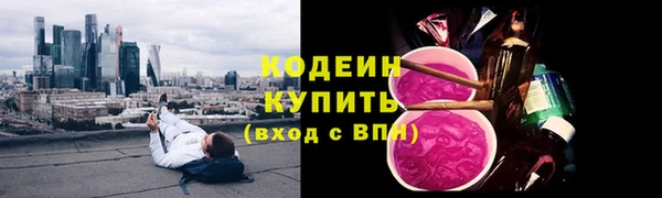 a pvp Коряжма