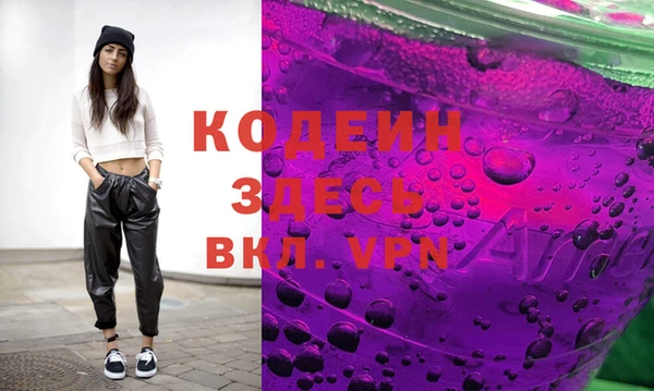 a pvp Коряжма