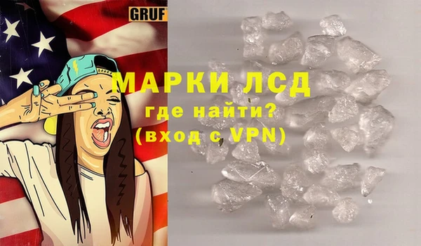 a pvp Коряжма