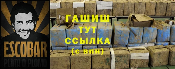 прущие крисы Корсаков