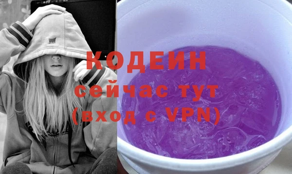 a pvp Коряжма