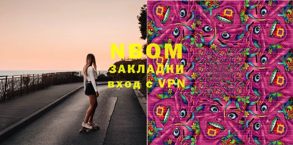 прущие крисы Корсаков