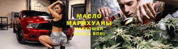 герыч Костерёво