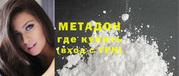 герыч Костерёво
