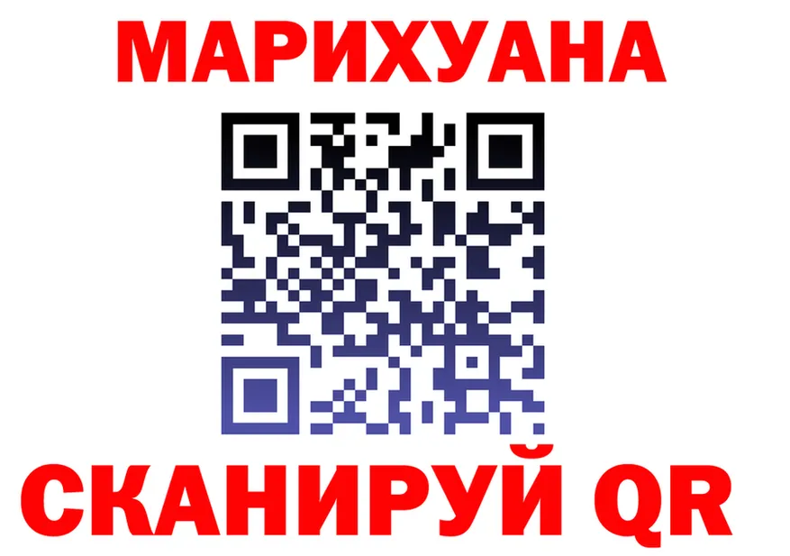 APVP VHQ зеркало это kraken Похвистнево