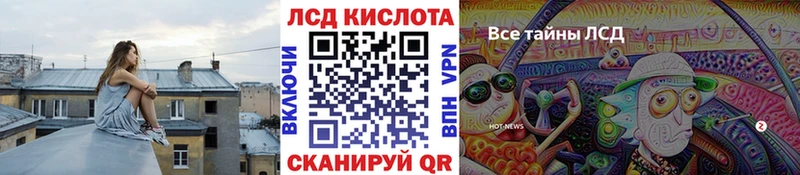 Купить где  Похвистнево  Марки NBOMe 1500мкг 